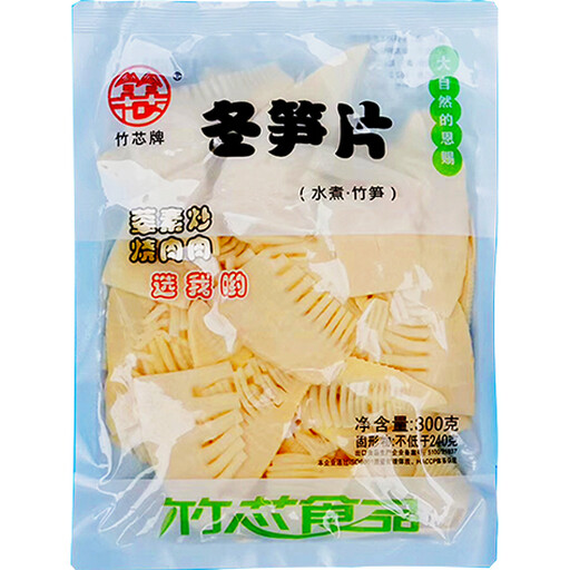 Back-to-School Bamboo Shoot Hot Pot Slices 300g
