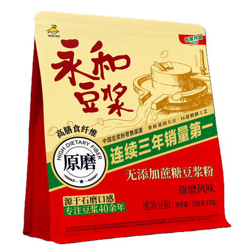 Yon Ho No Added Sugar Soybean Powder, Original Grind Flavor, 300g