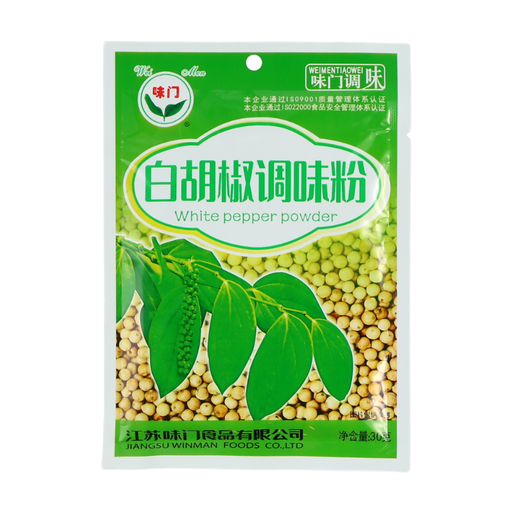 WEI MEN Seasoning (White Pepper Powder) 30g