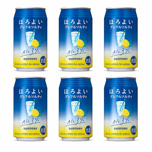 Suntory Horoyoi Grapefruit Salty 350ml