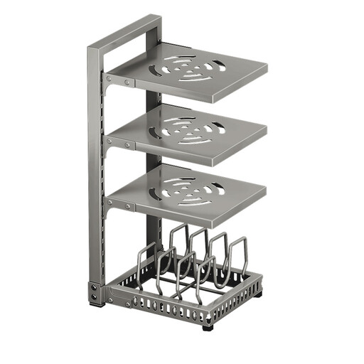 Maxcook Topf-Organizer