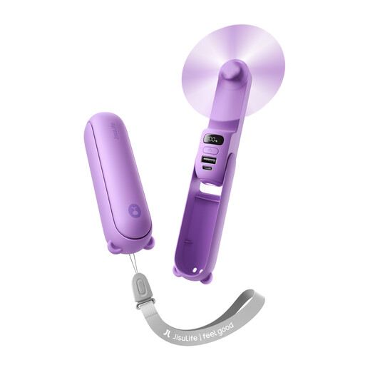 JISULIFE 3-in-1 Handheld Fan 2500mAh
