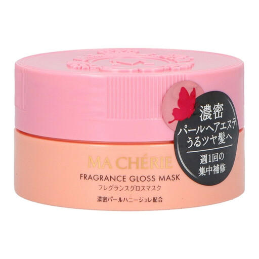 Shiseido MACHERIE Floral Hair Mask
