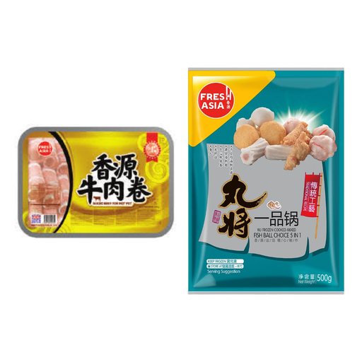 FRESHASIA Beef Rolls 800g + Master's Premium Hot Pot 500g