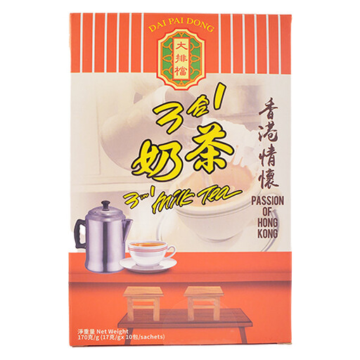 大排檔三合一冰镇奶茶