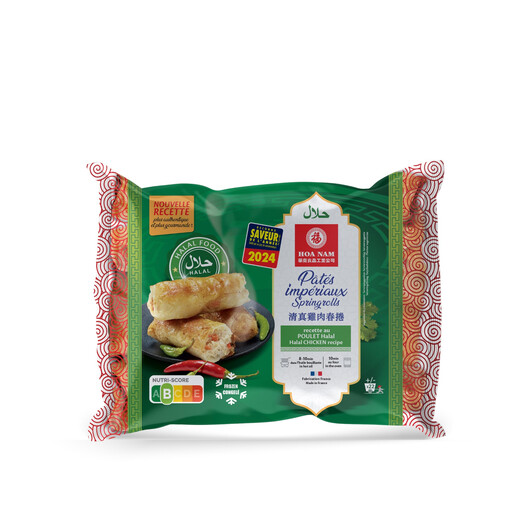 HOA NAM Halal Chicken Spring Rolls (Nems) - Approx. 22 Pieces 814 g