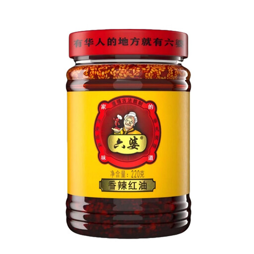 Liupo Spicy Chili Oil 220g