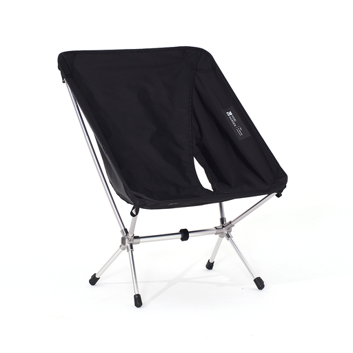 Mobi Garden, Ultra-Light Moon Chair