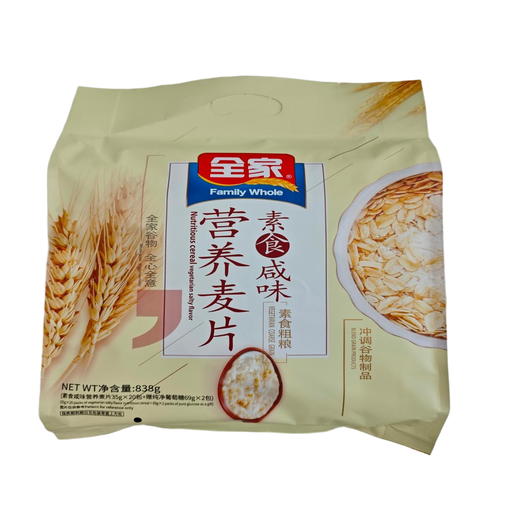 Family Whole Nutritious Cereal Vegetarian Savory