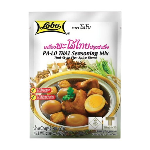 Lobo Seasoning mix Pa Lo Thai 65g