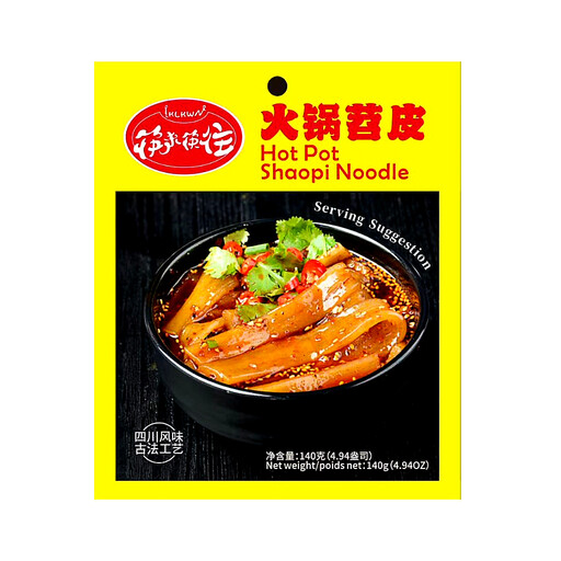 Kuai Lai Kuai Wang Hot Pot Potato Vermicelli 140g