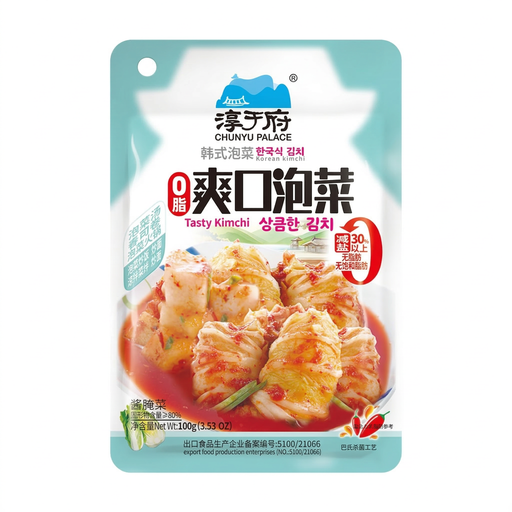 Chun Yu Fu Tasty Kimchi 100 g