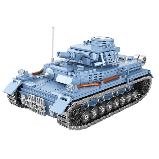 CAYI Type 4 Tankette 869 Pcs Building Blocks Set