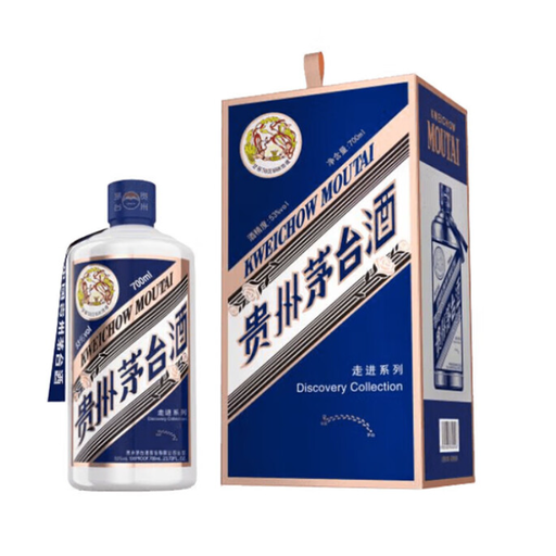 Kweichow Moutai "Flying Fairy" Chinese Baijiu