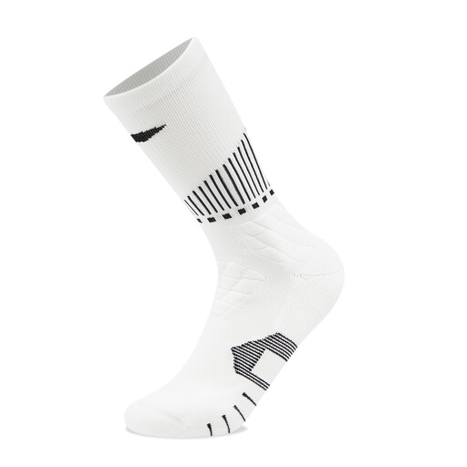 Li-Ning unisex basketball socks white size XL