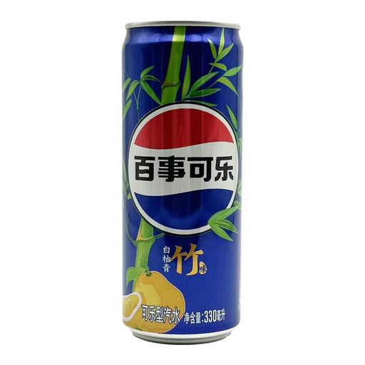 Can of PEPSI White Pomelo & Green Bamboo Flavored Cola
