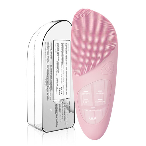 Sunluxy JMY-05 Facial Cleansing Brush
