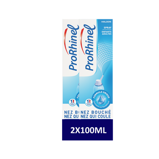 Prorhinel 鼻腔喷雾，用于缓解鼻塞的鼻腔清洗液
