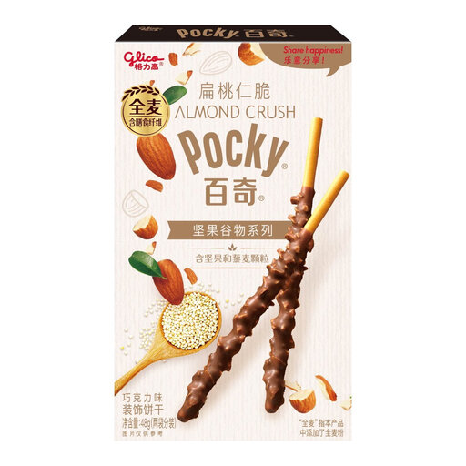 Glico Pocky Chocolate Flavor Decorative Biscuit Snack pack