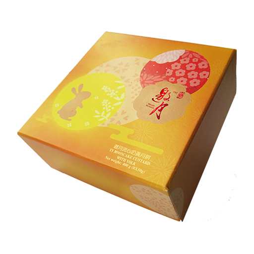 Yao Yue Lava Custard Mooncake 400g (8 pcs)