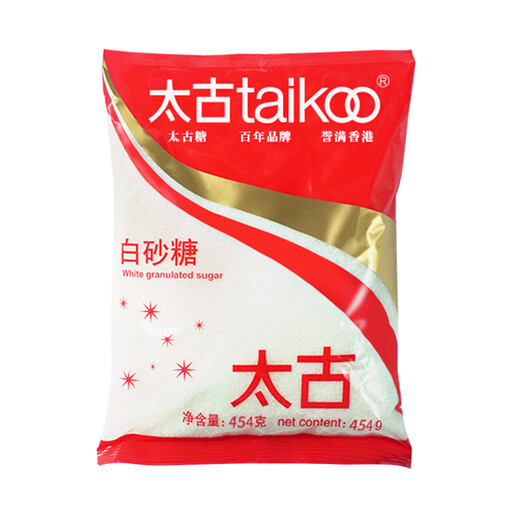 Taikoo White Granulated Sugar 454g