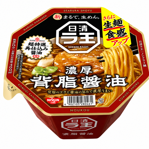 Nissin Raoh Cup Noodle Seabura Soy Sauce Instant Noodles 113g