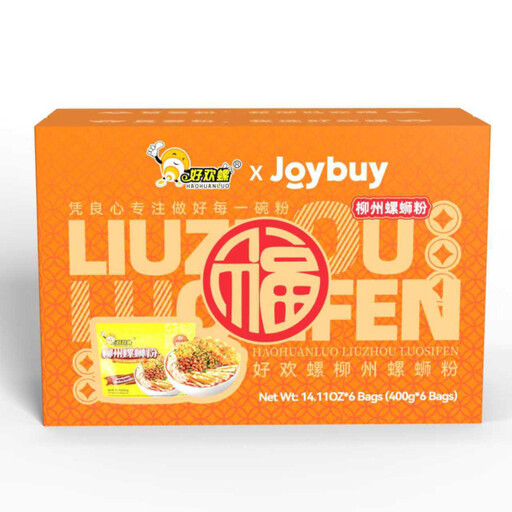 HAOHUANLUO Luosifen 6-Pack