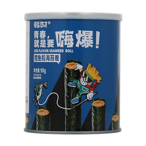 Han Shi Seaweed Roll Cod Fish Flavor