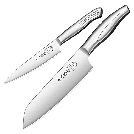 SHI BA ZI ZUO Multifunctional Fruit Knife Set, Chef Knife + Paring Knife, Home Kitchen Knife Combination