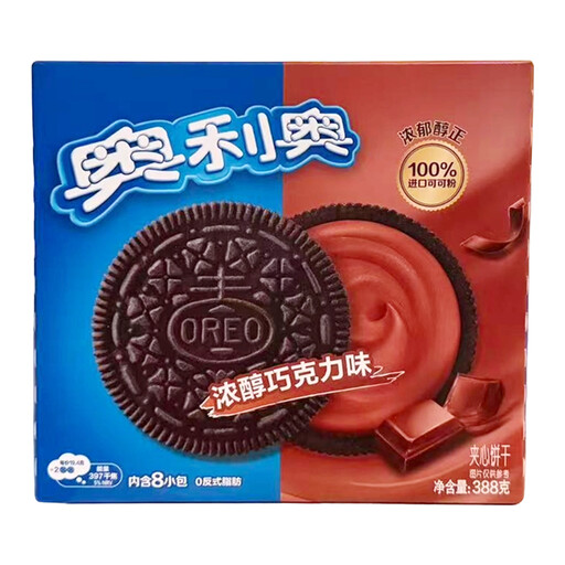 Oreo Chocolate Filled Cookies, Rich Chocolate Flavour Family Pack, 388g