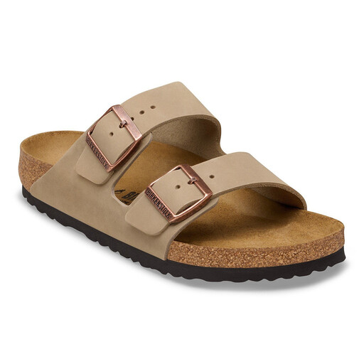 BIRKENSTOCK Arizona Oiled Leather Tabacco Brown