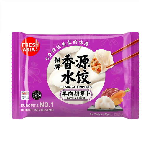 FRESHASIA Lamb and Carrot Dumpling 400g
