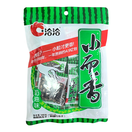 ChaCha Creamy Small & Aromatic Sunflower Seeds 180g
