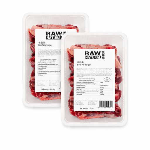 Raw Natural Beef Rib Finger – 2 x 1 kg