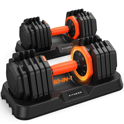 CELEBRATIONDUN adjustable dumbbells, 2 x 11 kg