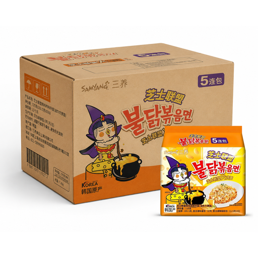 Samyang Hot Chicken Flavor Ramen Four Cheese