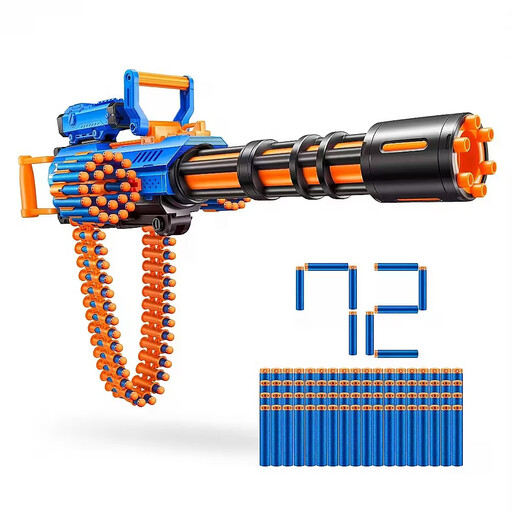 XSHOT Insanity Motorized Rage Fire blaster