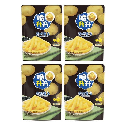 CRISUP French Fries Black Pepper Flavour