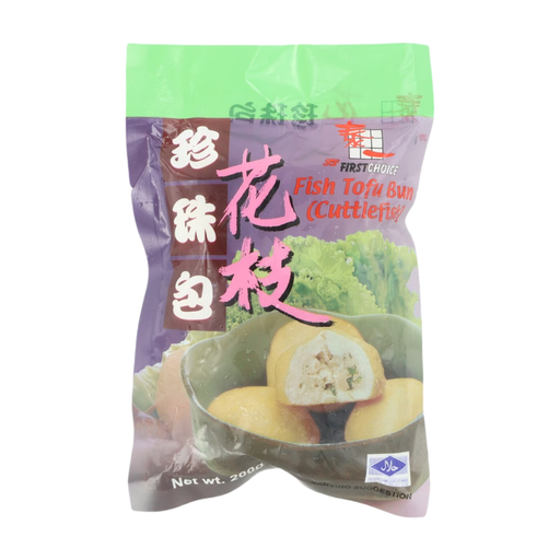 First Choice Fish Tofu Bun Cuttlefish