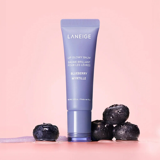 Laneige Glowy Lip Balm Blueberry 10g