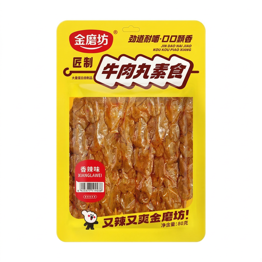 Golden Mill Artisan Beef Balls - Vegetarian Spicy Flavor 80g