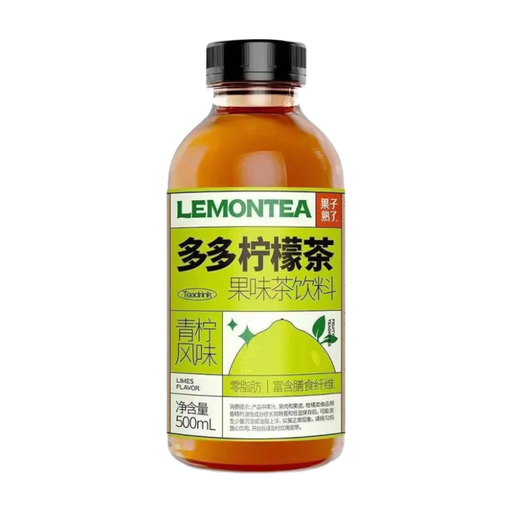 【cooling】【hydration】Guozishule Much Lemon Tea Lime Flavour 500ml
