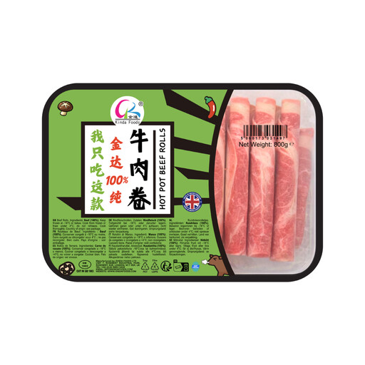Kinda Hotpot Beef Rolls 800g