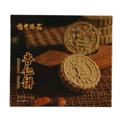 YiFengZhenPin Almond Cookies Boxed 168g