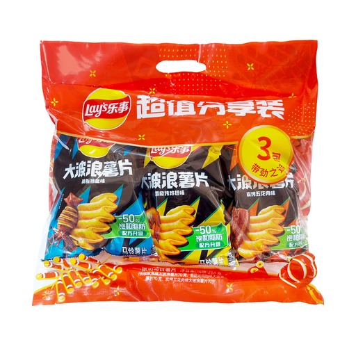 Lay's Crinkle-Cut variety pack with Squid, Chicken Wings and Pork Belly flavours