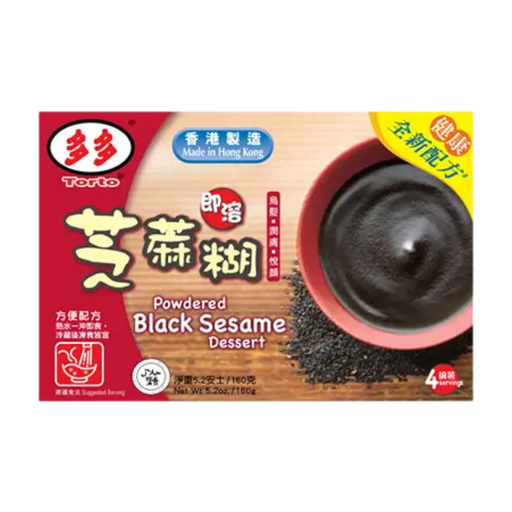 MILKAN Instant Sesame Paste 160 g