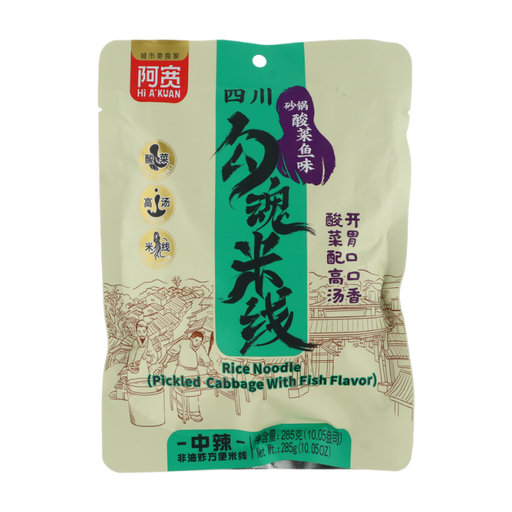BaiJia Akwan Instant Rice Noodle – Pickled Cabbage with Fish Flavor Medium Heat 285g