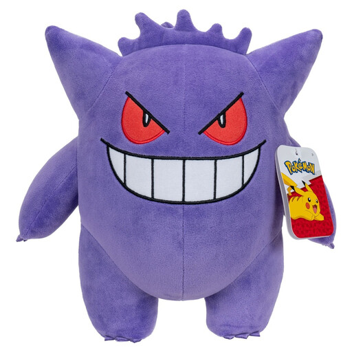 Pokémon 30 cm Gastly Plush Toy