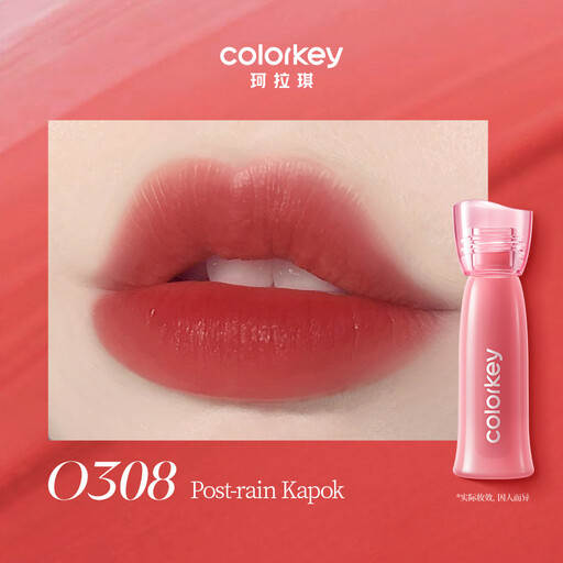 COLORKEY Watery Matte Lip Tint O308 Rainy Kapok
