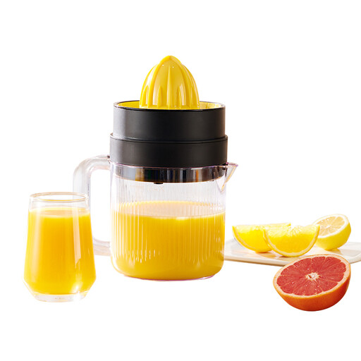 Ochama Electric Semi-Manual Press Juicer for Oranges and Pomegranates